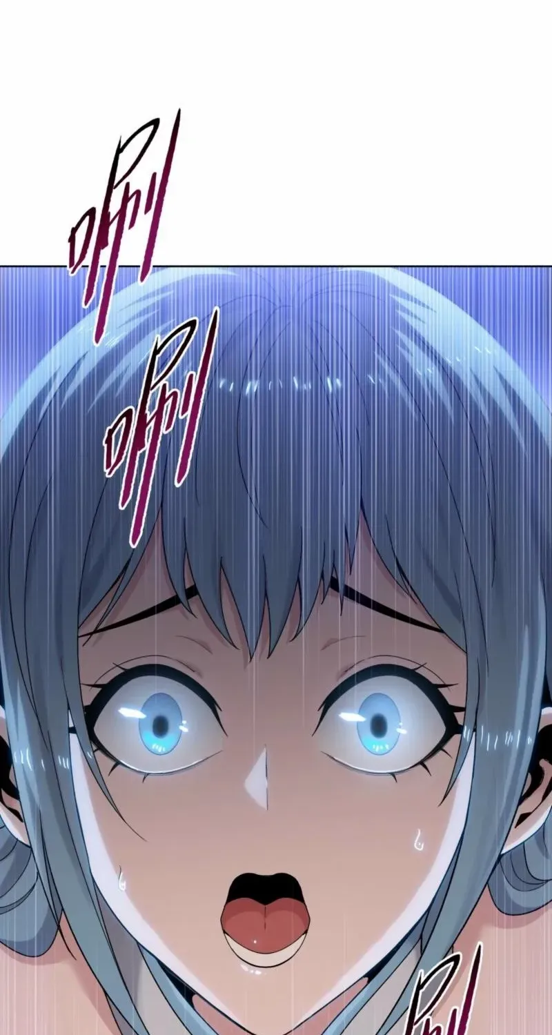 Almighty Pig Slaughtering Knife Chapter 2 page 23 - 