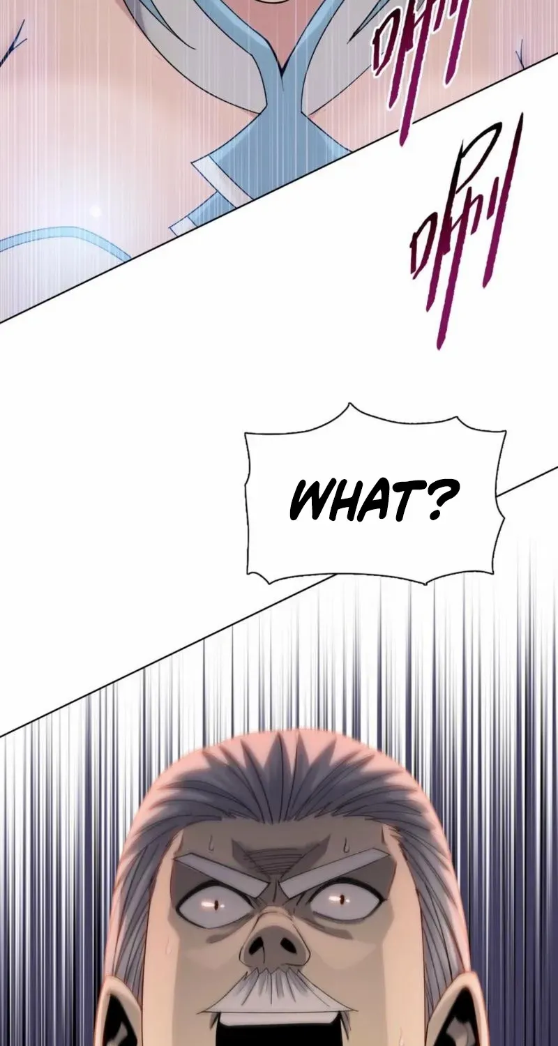 Almighty Pig Slaughtering Knife Chapter 2 page 24 - 