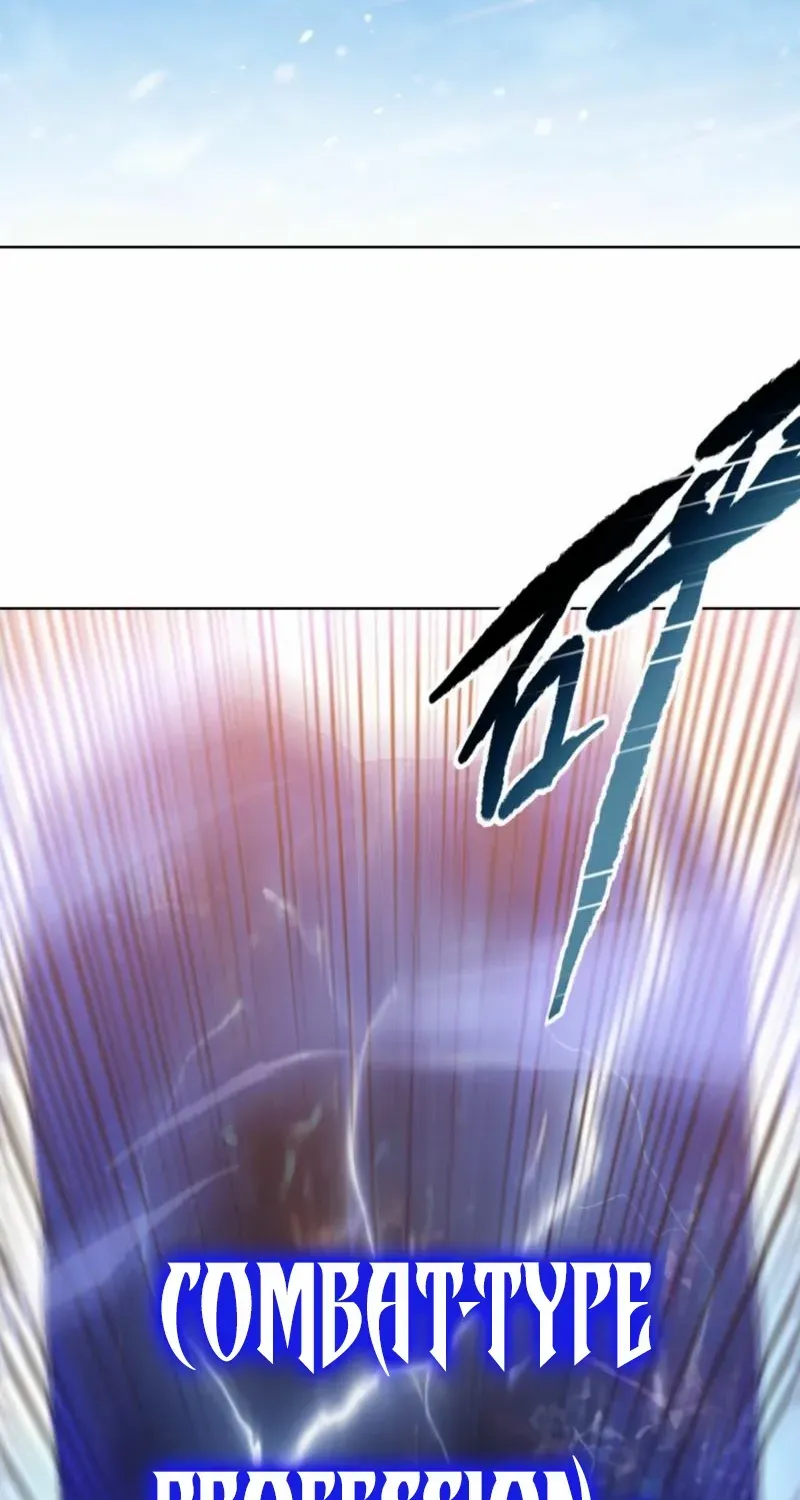 Almighty Pig Slaughtering Knife Chapter 2 page 26 - 