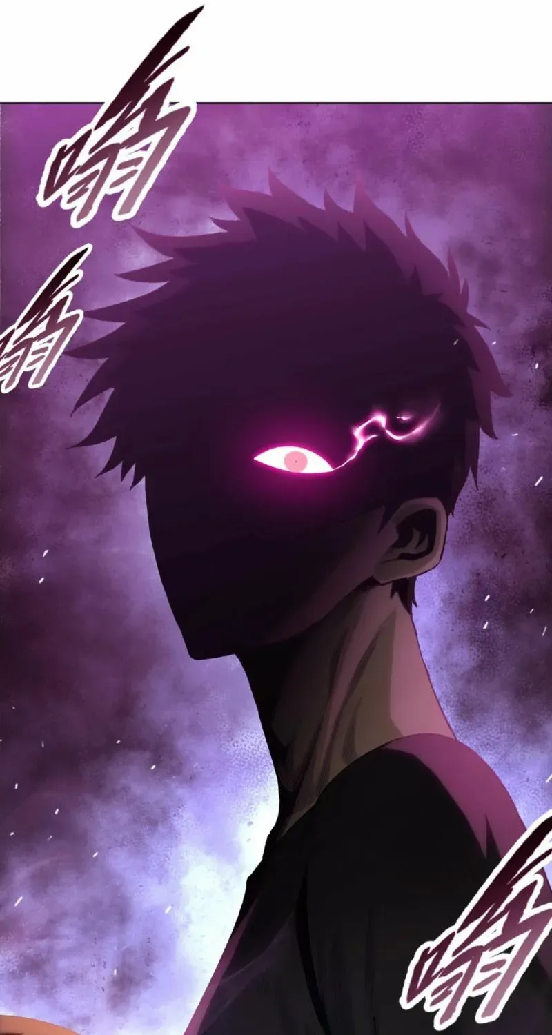 Almighty Pig Slaughtering Knife Chapter 2 page 57 - 