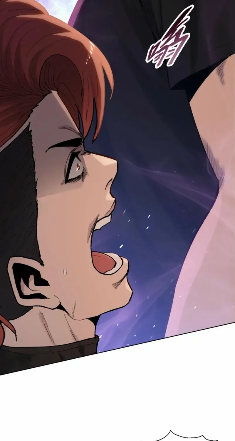 Almighty Pig Slaughtering Knife Chapter 2 page 58 - 