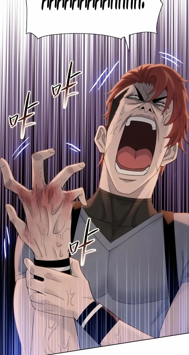 Almighty Pig Slaughtering Knife Chapter 2 page 71 - 