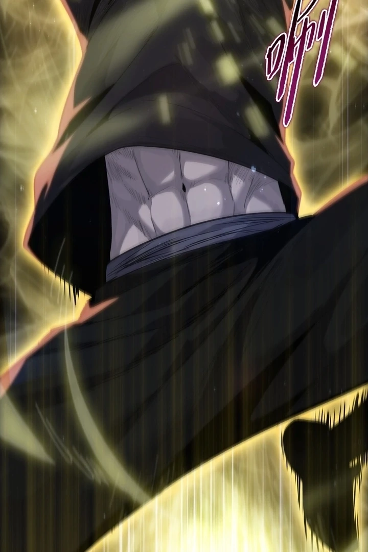 Almighty Pig Slaughtering Knife Chapter 24.1 page 22 - 