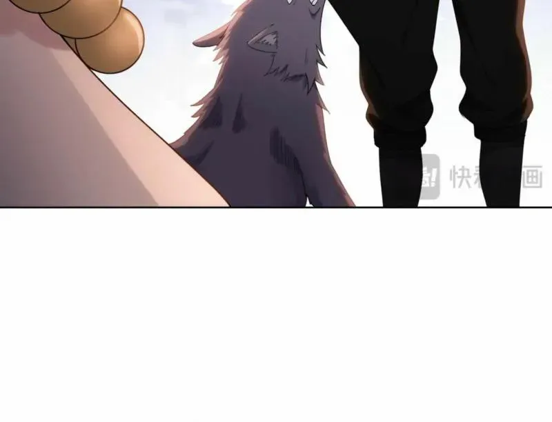 Almighty Pig Slaughtering Knife Chapter 3 page 28 - 