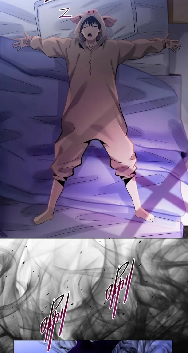 Almighty Pig Slaughtering Knife Chapter 3 page 49 - 