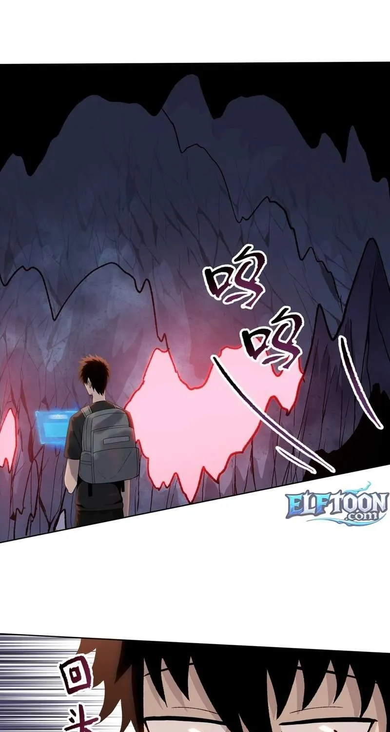 Almighty Pig Slaughtering Knife Chapter 4 page 60 - 