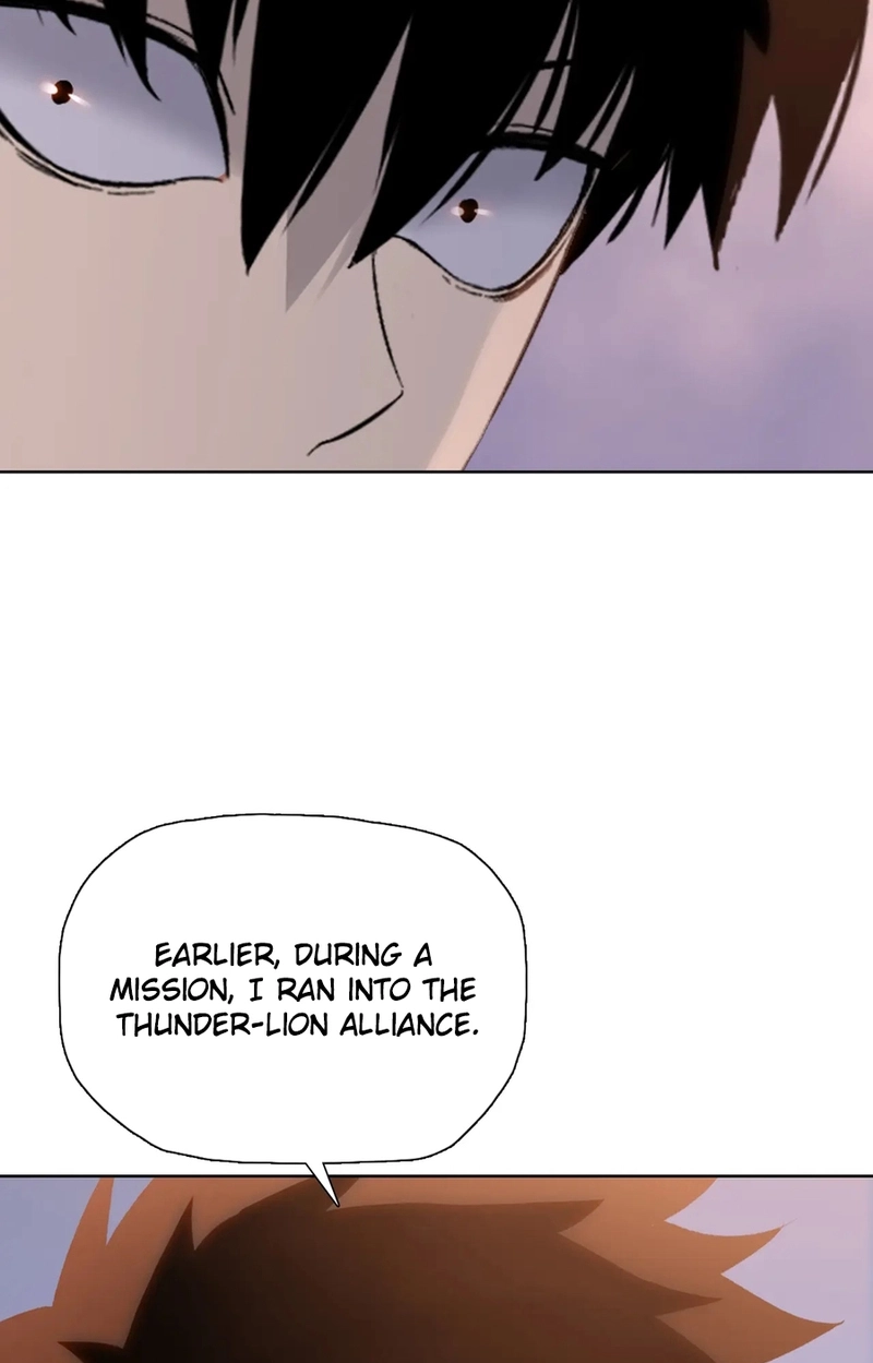 Almighty Pig Slaughtering Knife Chapter 46 page 19 - 