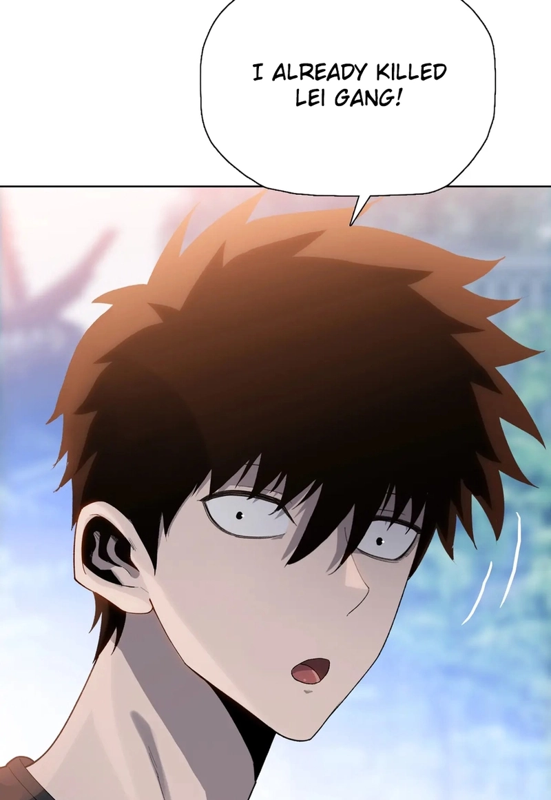 Almighty Pig Slaughtering Knife Chapter 46 page 23 - 