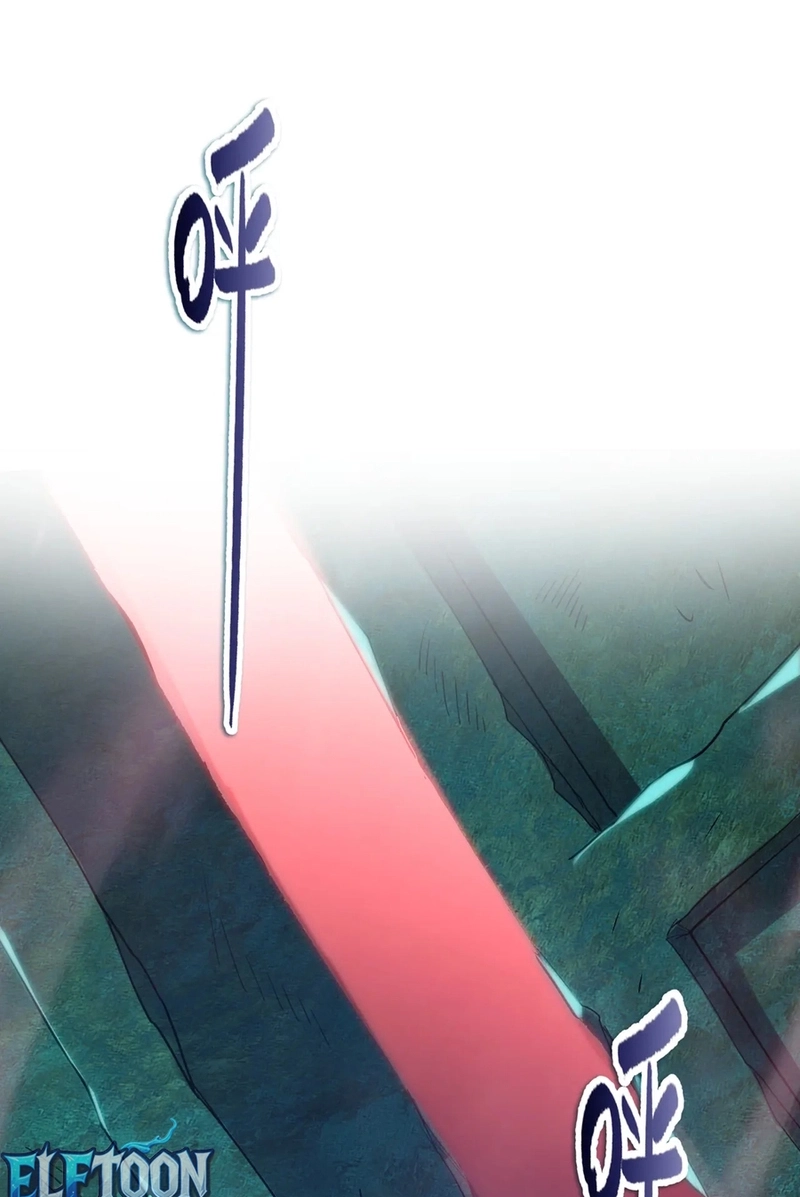 Almighty Pig Slaughtering Knife Chapter 46 page 33 - 