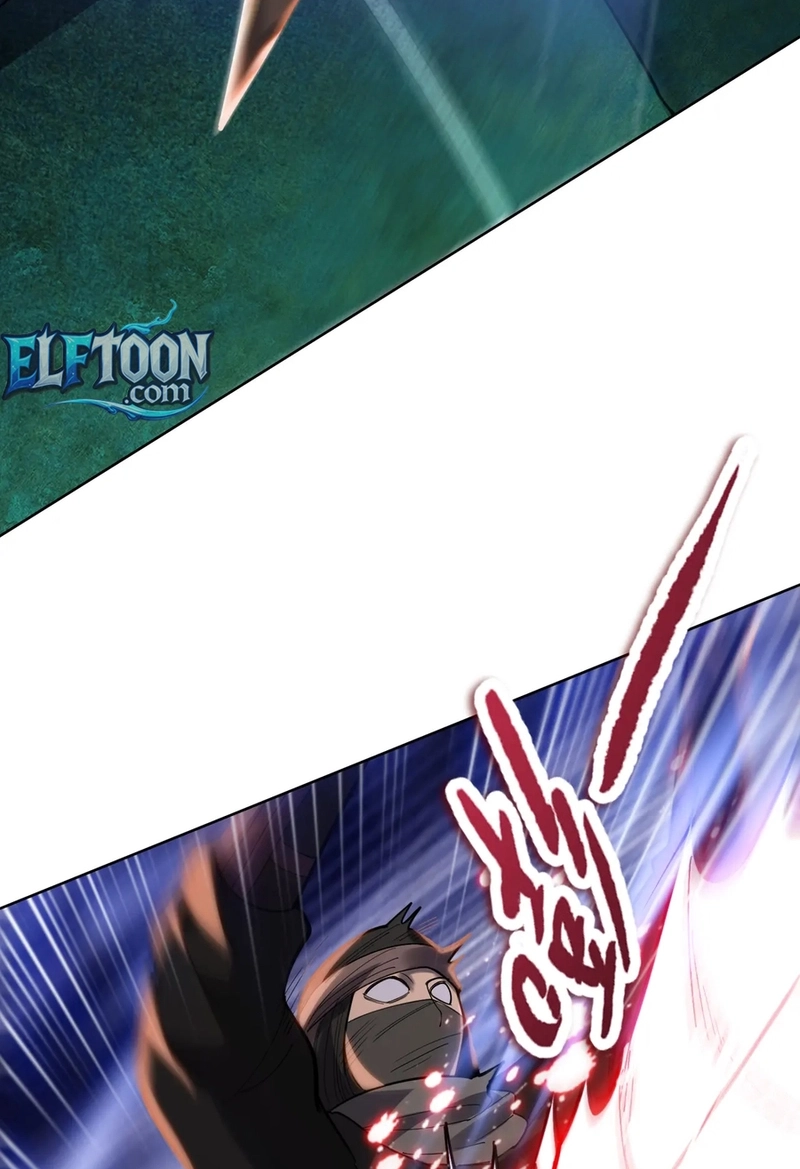 Almighty Pig Slaughtering Knife Chapter 46 page 45 - 