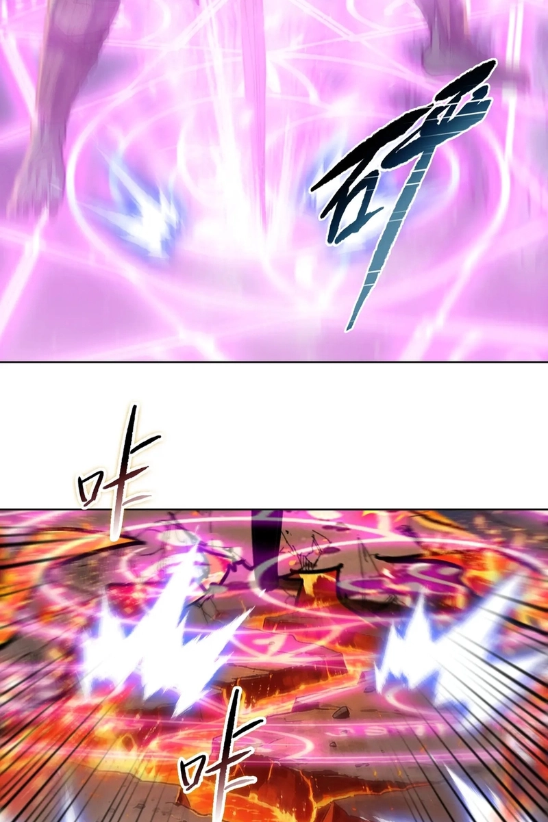 Almighty Pig Slaughtering Knife Chapter 46 page 63 - 
