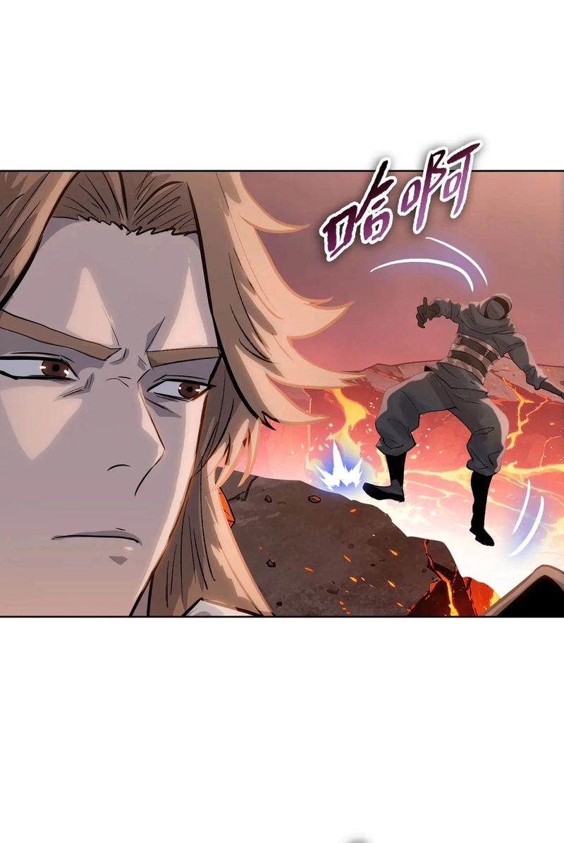 Almighty Pig Slaughtering Knife Chapter 46 page 66 - 