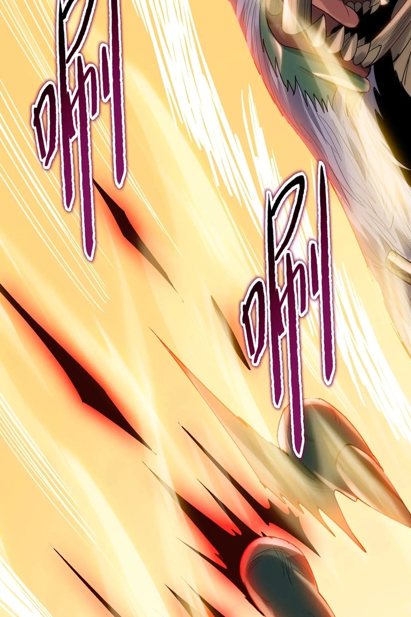 Almighty Pig Slaughtering Knife Chapter 46 page 81 - 