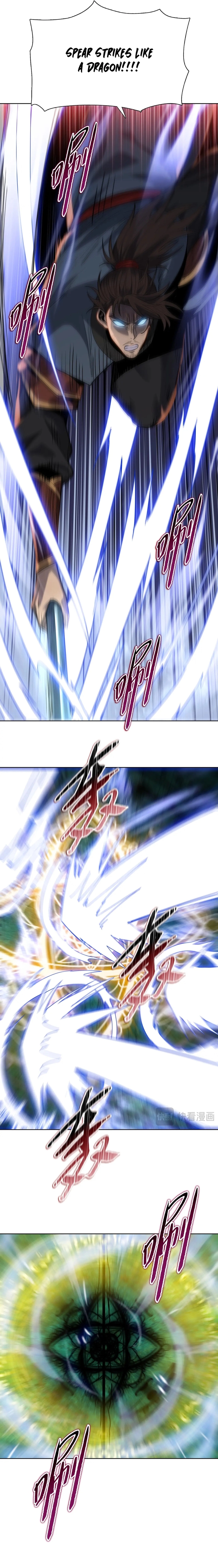 Almighty Pig Slaughtering Knife Chapter 47 page 13 - 