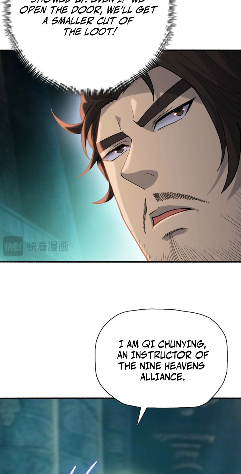 Almighty Pig Slaughtering Knife Chapter 48 page 25 - 