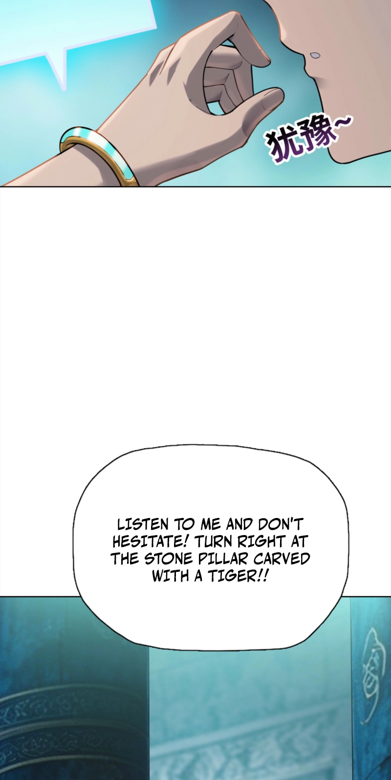Almighty Pig Slaughtering Knife Chapter 48 page 5 - 
