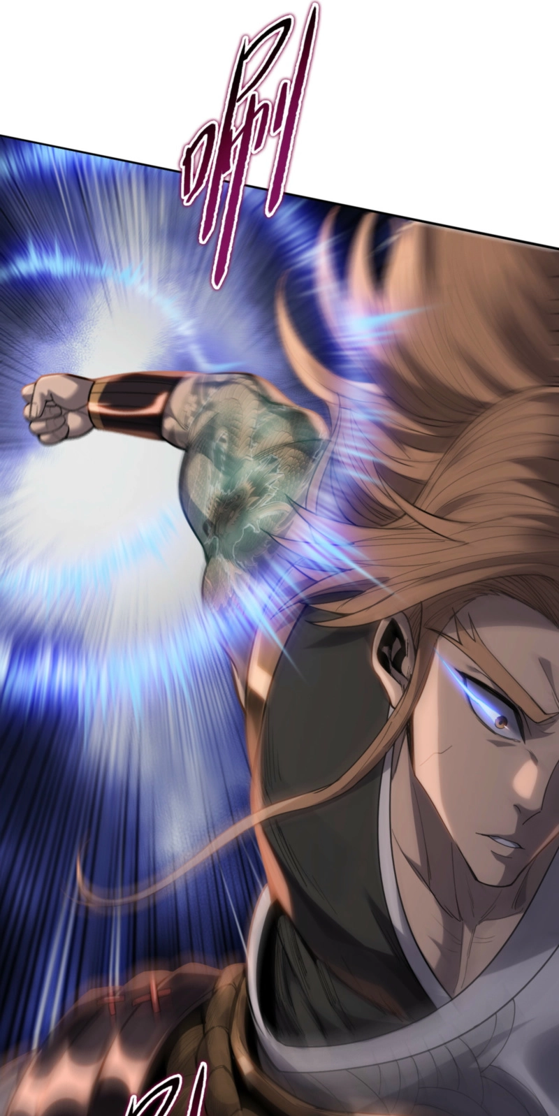 Almighty Pig Slaughtering Knife Chapter 48 page 42 - 