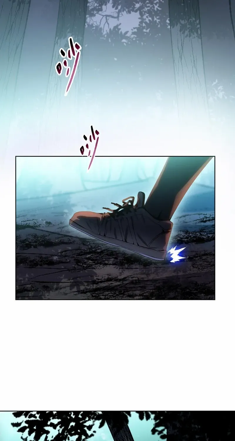 Almighty Pig Slaughtering Knife Chapter 5 page 20 - 