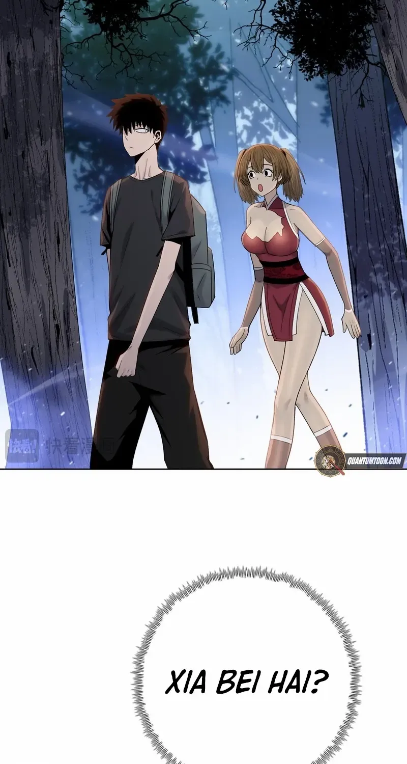 Almighty Pig Slaughtering Knife Chapter 5 page 32 - 