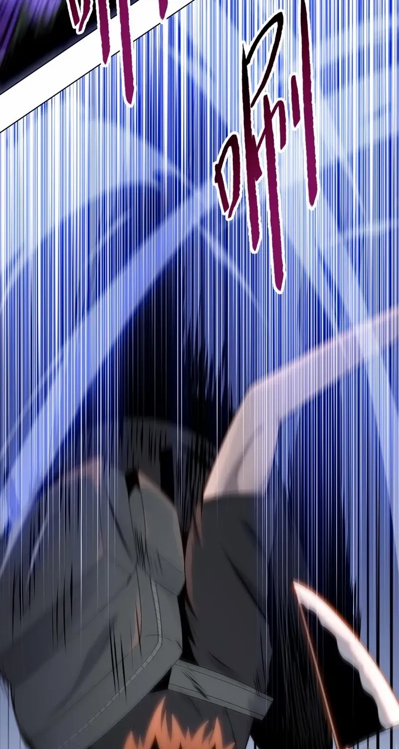 Almighty Pig Slaughtering Knife Chapter 5 page 63 - 