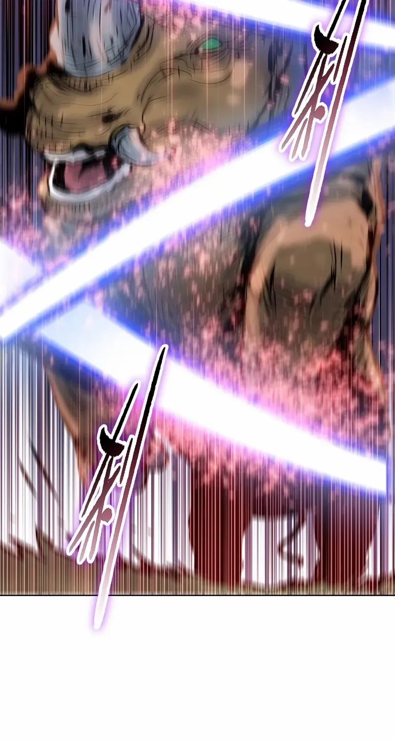 Almighty Pig Slaughtering Knife Chapter 5 page 65 - 
