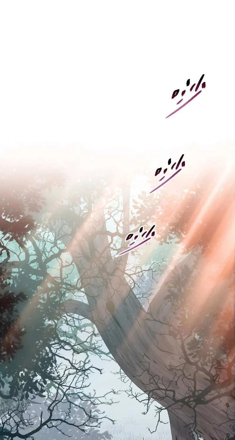 Almighty Pig Slaughtering Knife Chapter 6 page 15 - 
