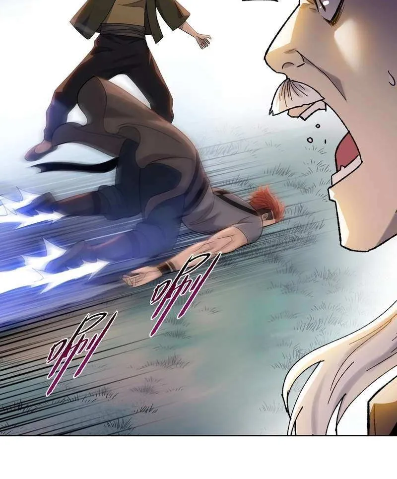 Almighty Pig Slaughtering Knife Chapter 6 page 68 - 