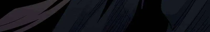 Almighty Pig Slaughtering Knife Chapter 7 page 58 - 