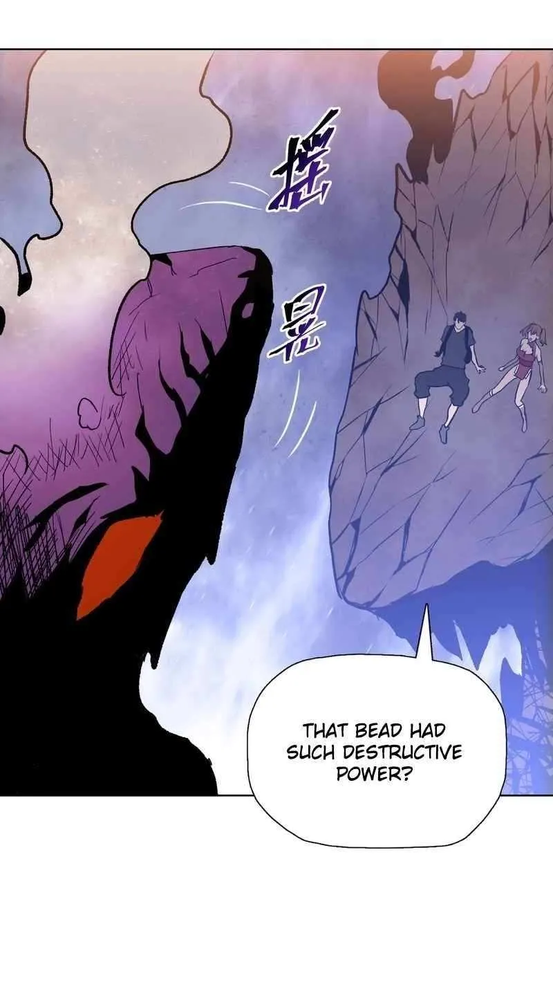 Almighty Pig Slaughtering Knife Chapter 8 page 14 - 