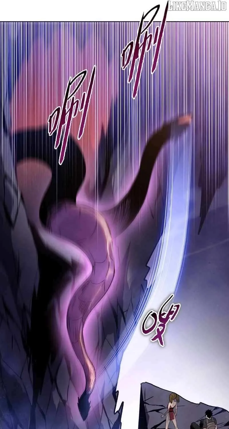 Almighty Pig Slaughtering Knife Chapter 8 page 15 - 