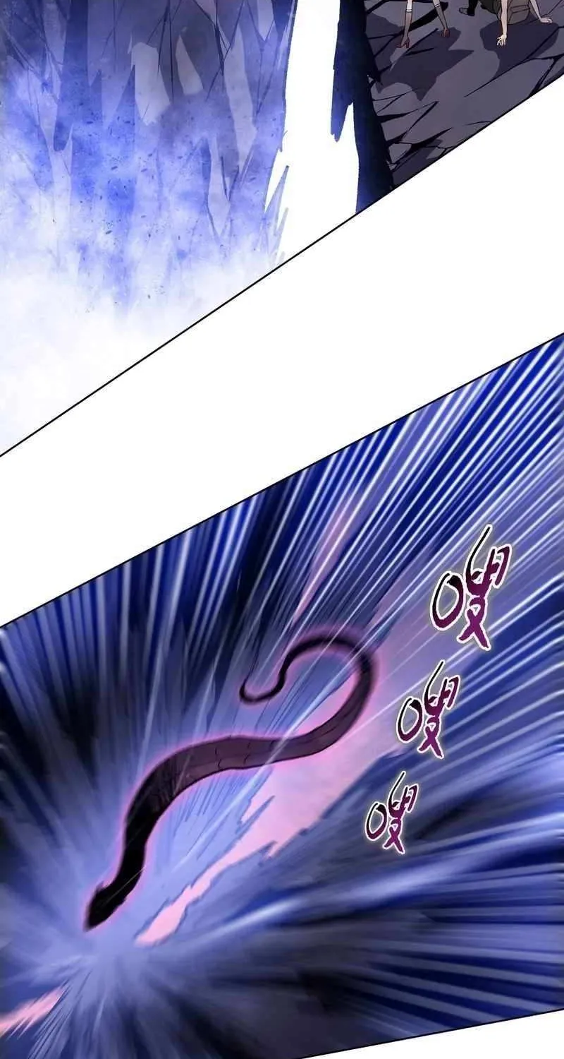 Almighty Pig Slaughtering Knife Chapter 8 page 16 - 