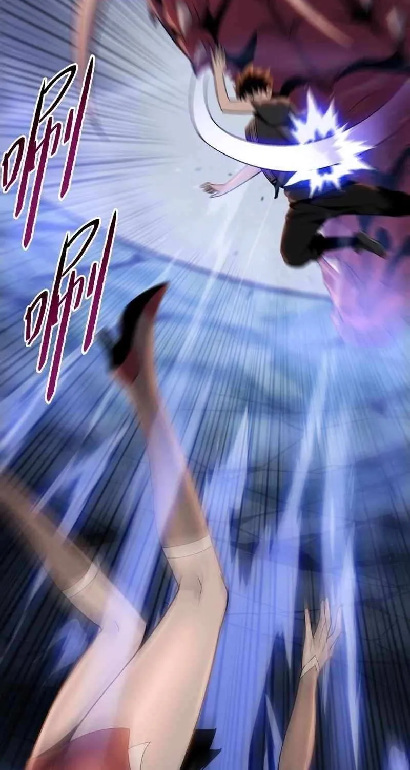 Almighty Pig Slaughtering Knife Chapter 8 page 44 - 