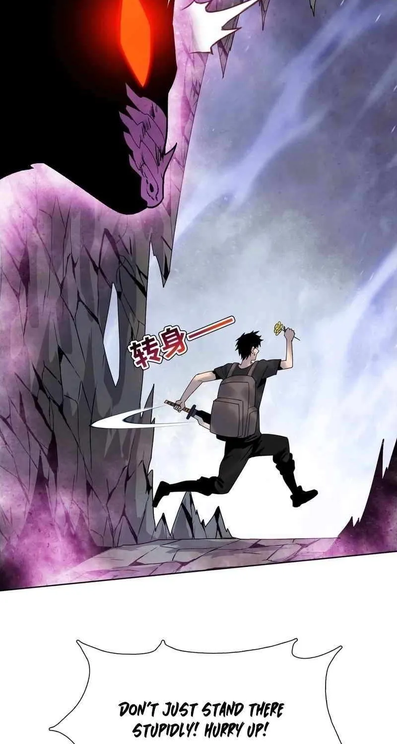 Almighty Pig Slaughtering Knife Chapter 8 page 6 - 