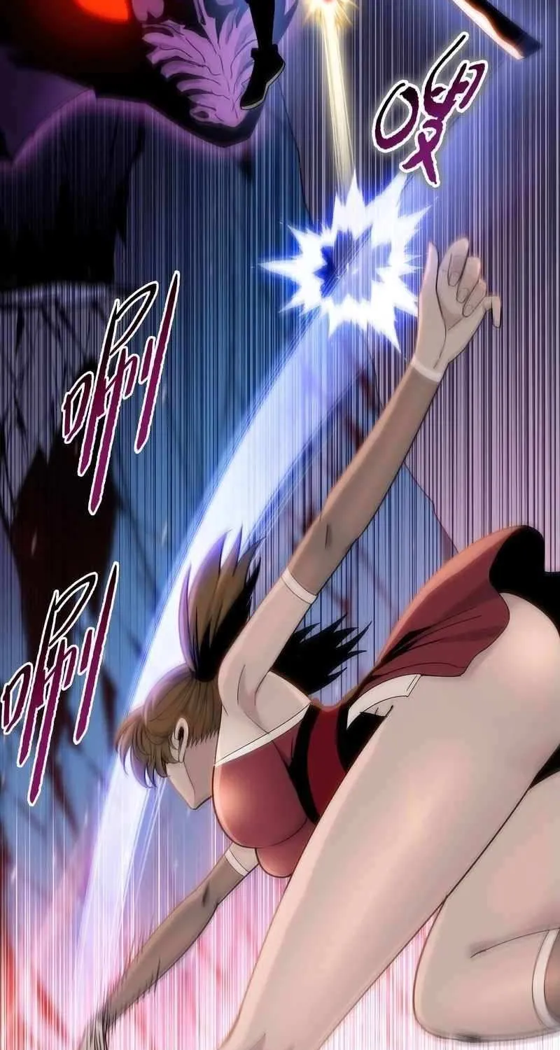 Almighty Pig Slaughtering Knife Chapter 8 page 10 - 