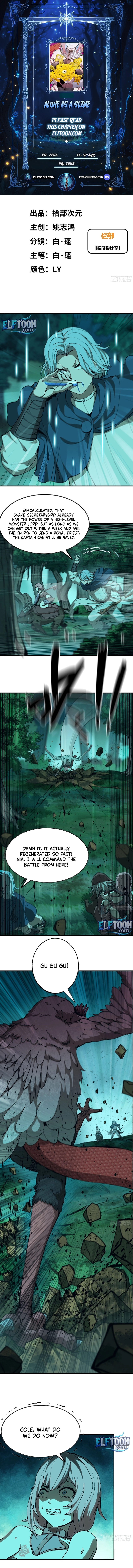 Alone as a Slime Chapter 17 page 1 - 