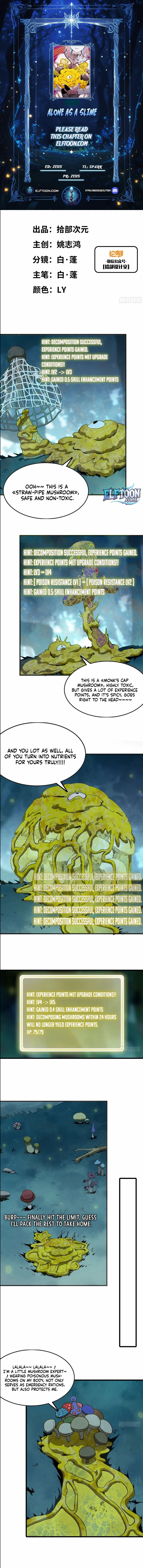 Alone as a Slime Chapter 2 page 1 - 