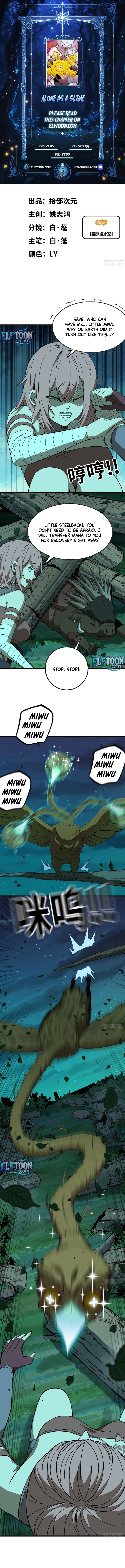 Alone as a Slime Chapter 20 page 1 - 