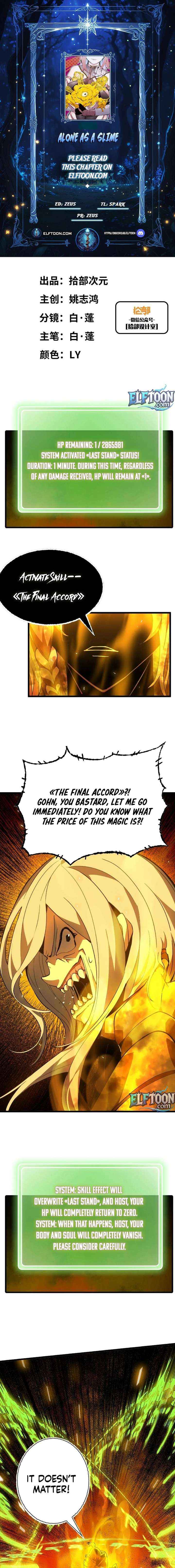 Alone as a Slime Chapter 23 page 1 - 