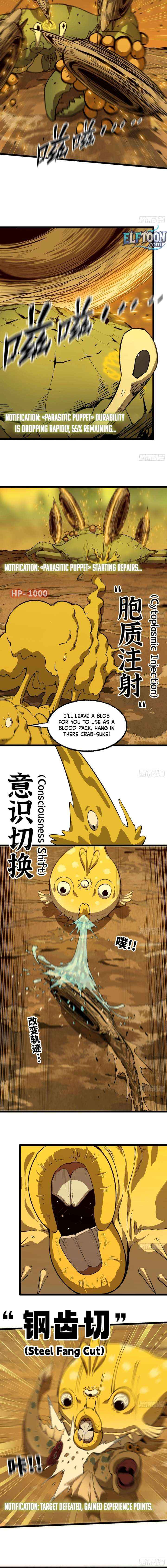 Alone as a Slime Chapter 29 page 8 - 
