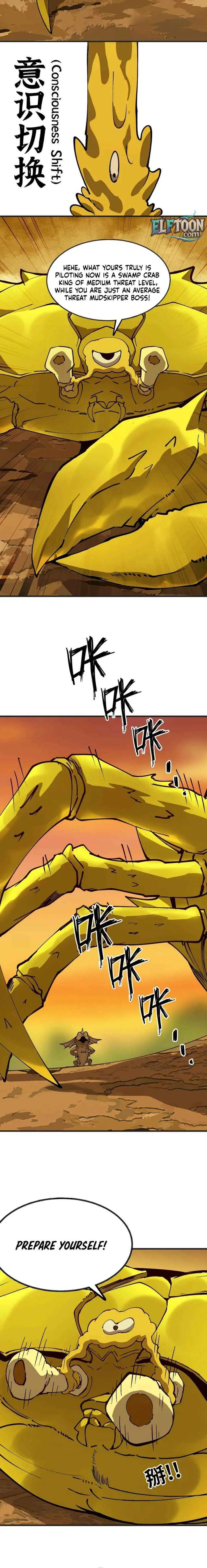 Alone as a Slime Chapter 30 page 12 - 