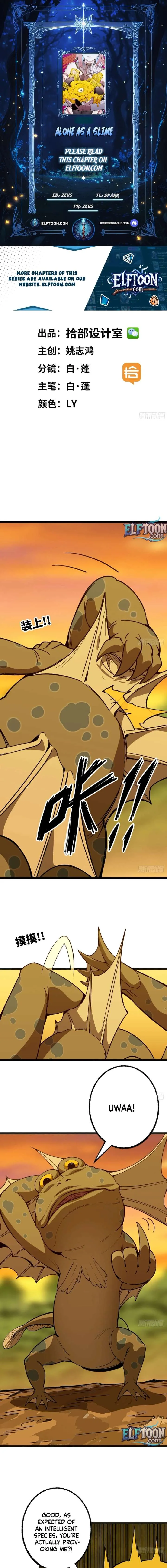 Alone as a Slime Chapter 31 page 1 - 
