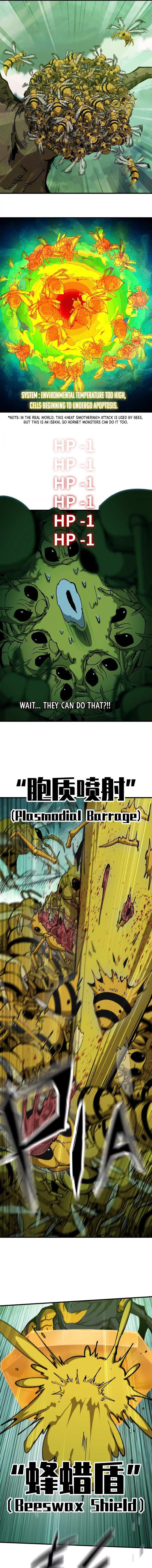 Alone as a Slime Chapter 9 page 7 - 