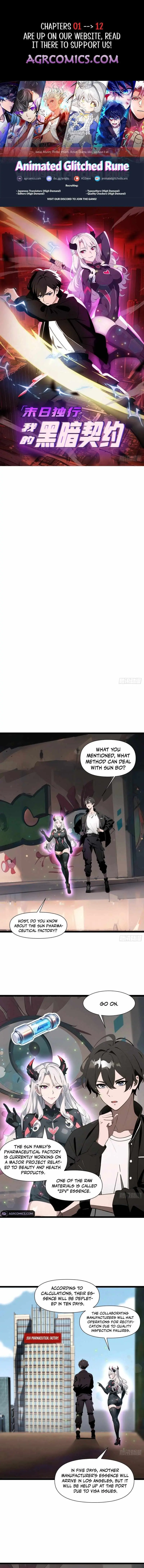 Alone at the End of the World: My Dark Contract Chapter 2 page 1 - 