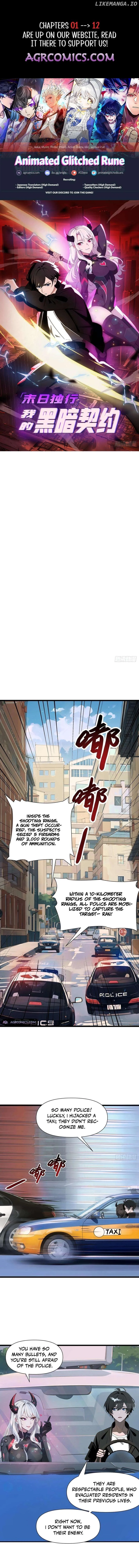 Alone at the End of the World: My Dark Contract Chapter 6 page 1 - 