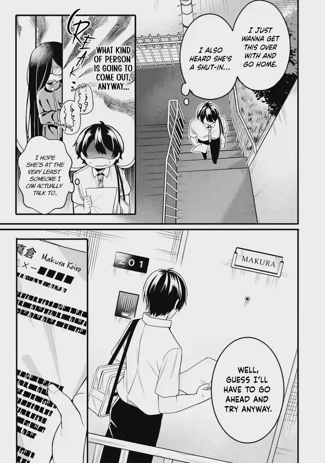 Alone in a Room With a Beautiful Girl in Defenseless Cute Pajamas Chapter 1.1 page 16 - 