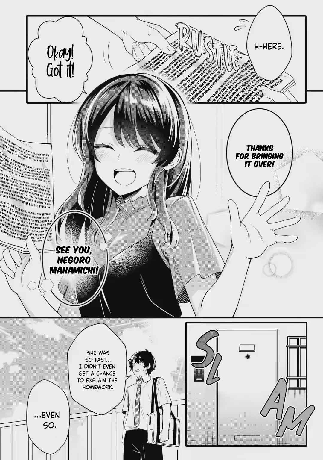 Alone in a Room With a Beautiful Girl in Defenseless Cute Pajamas Chapter 1.1 page 21 - 