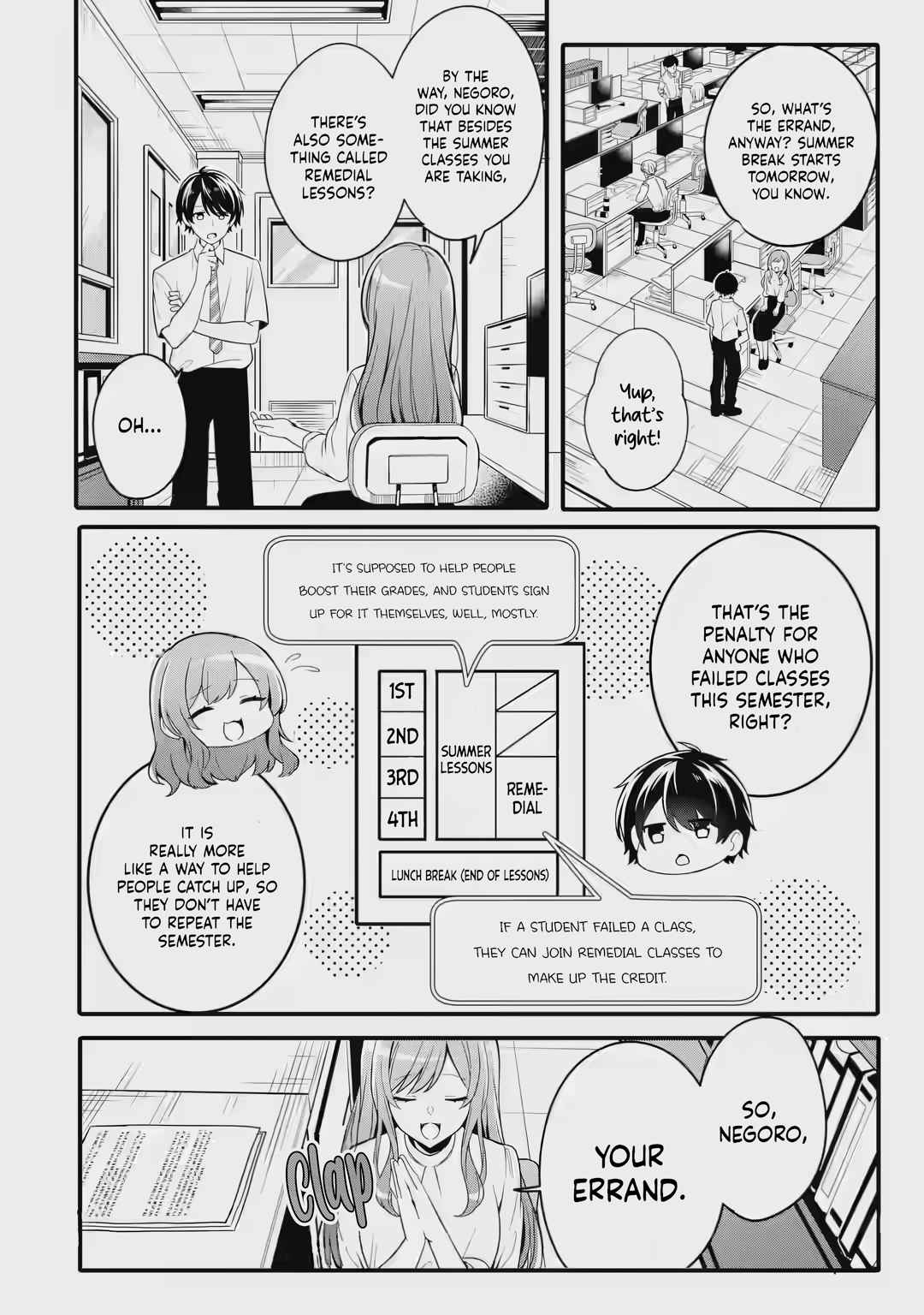 Alone in a Room With a Beautiful Girl in Defenseless Cute Pajamas Chapter 1.1 page 7 - 