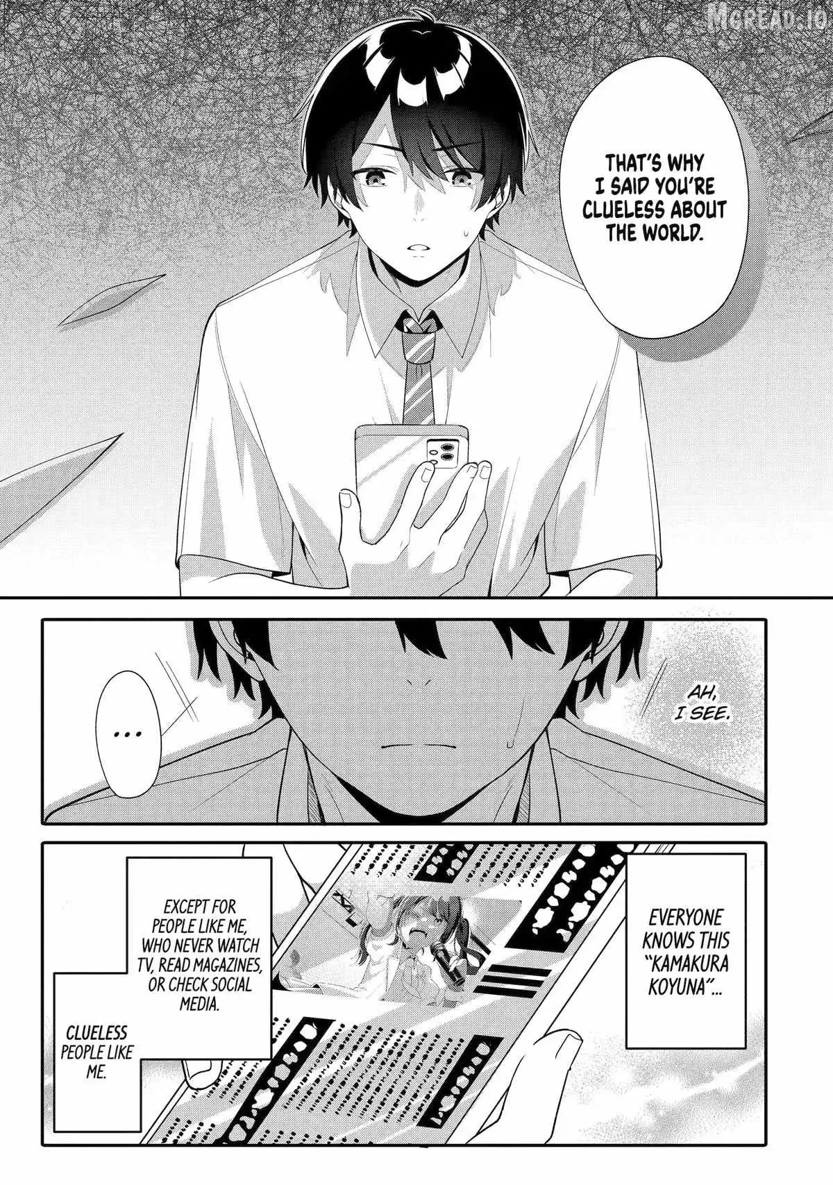 Alone in a Room With a Beautiful Girl in Defenseless Cute Pajamas Chapter 10 page 1 - 