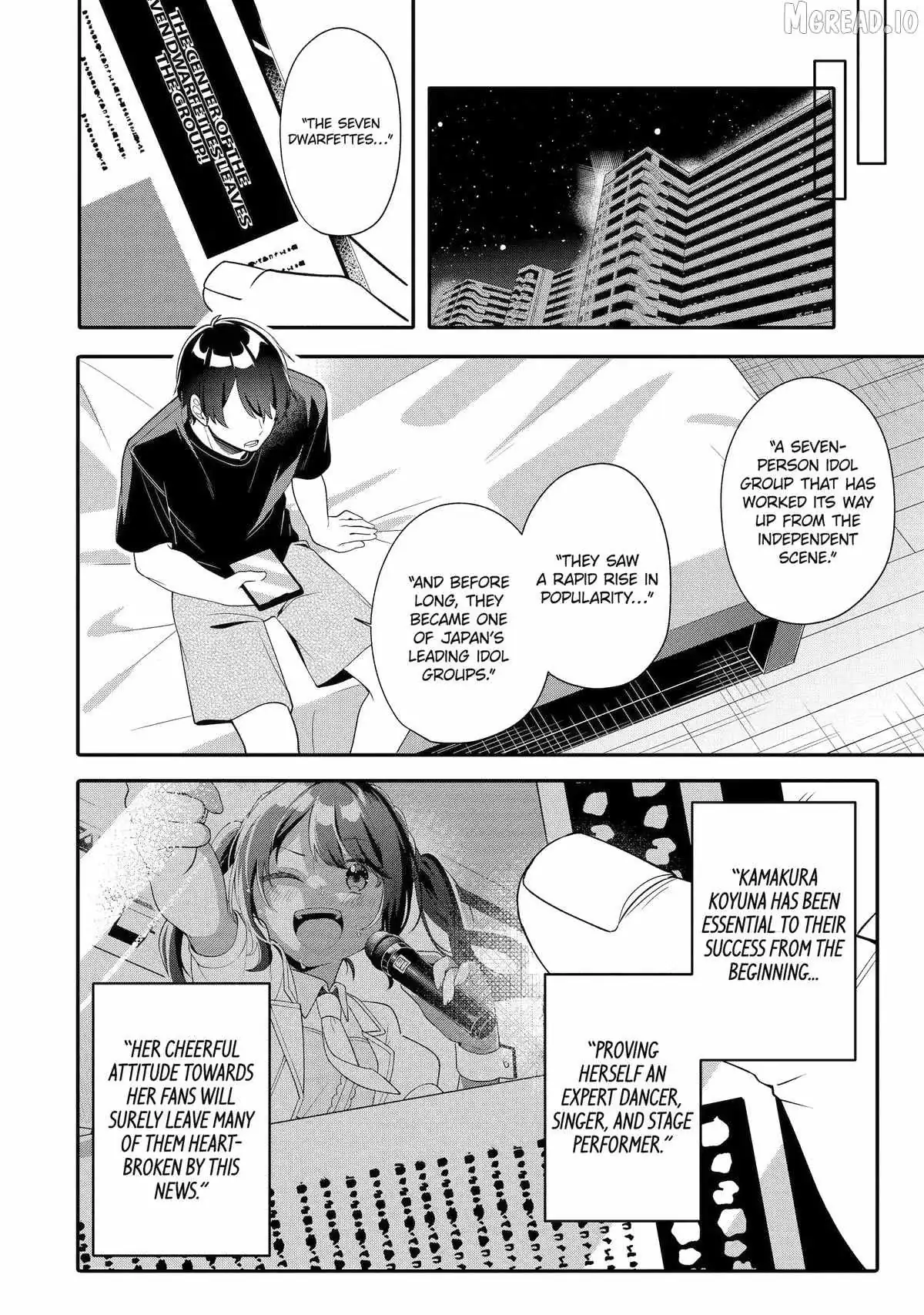 Alone in a Room With a Beautiful Girl in Defenseless Cute Pajamas Chapter 10 page 4 - 