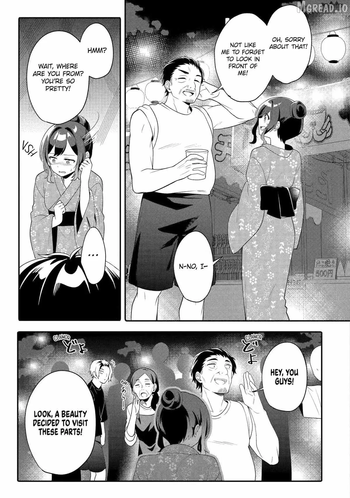 Alone in a Room With a Beautiful Girl in Defenseless Cute Pajamas Chapter 11 page 25 - 